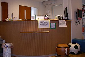 はなのまち　ファミリークリニック